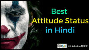 Khatarnak-Attitude-Status-in-Hindi-logo