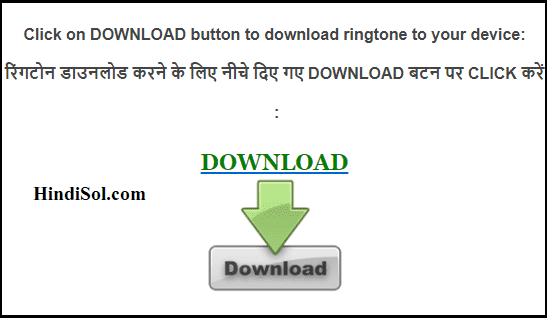 my name ringtone download in hindi