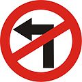 no-left-turn-traffic-rule-sign