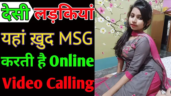 Ladkiyo se baat karne wala apps