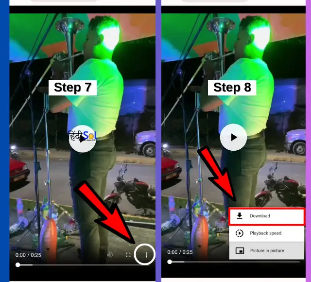How to download threads video using website