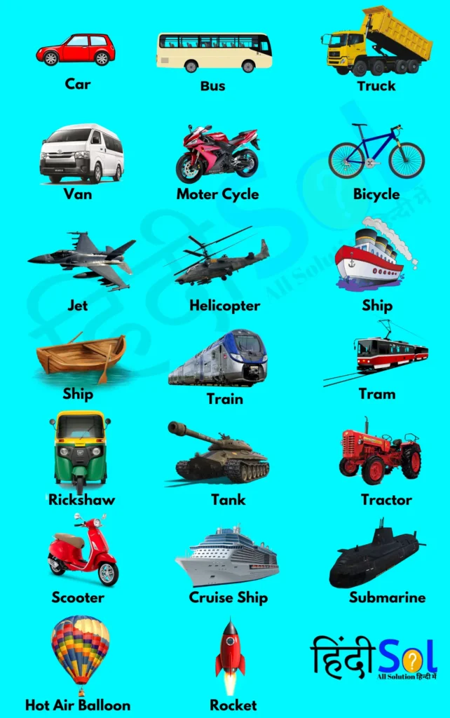 Vehicles Name In English